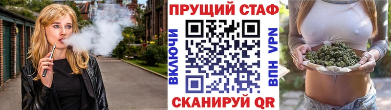 Какие есть наркотики Сенгилей Каннабис Alpha PVP Экстази Мефедрон КОКАИН Гашиш