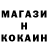 КЕТАМИН VHQ Bogdana Reid
