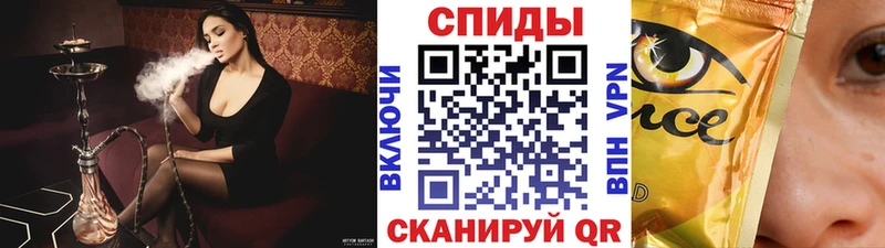 даркнет сайт  blacksprut сайт  БУТИРАТ BDO 33%  Сенгилей 