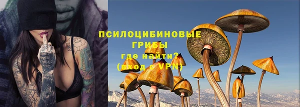 герыч Аркадак