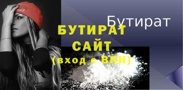 герыч Аркадак