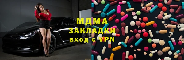 герыч Аркадак