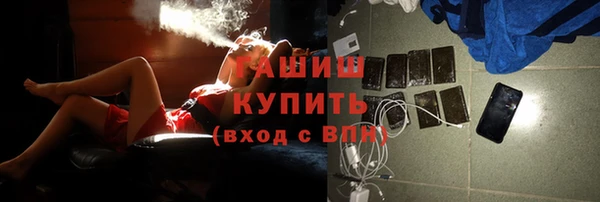 герыч Аркадак
