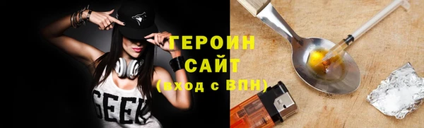 герыч Аркадак