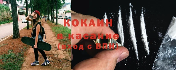 герыч Аркадак
