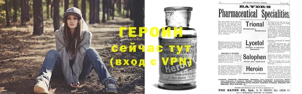 герыч Аркадак