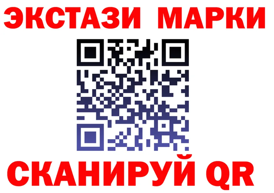 A-PVP СК КРИС как войти мориарти блэк спрут Сенгилей